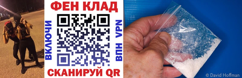 Amphetamine 97%  даркнет сайт  Берёзовский 