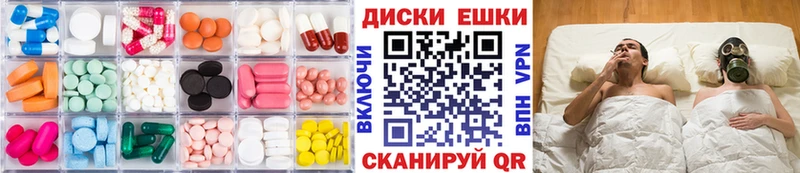 сколько стоит  блэк спрут зеркало  даркнет формула  Берёзовский  Ecstasy 250 мг 