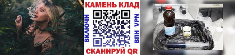 как найти наркотики  Берёзовский  ГАШ AMNESIA HAZE 