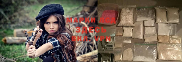 MDMA Алексеевка