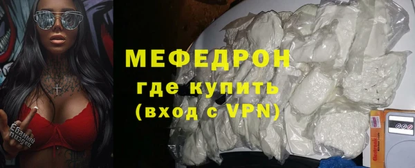 винт Дегтярск