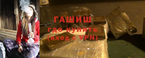 mdma Семёнов