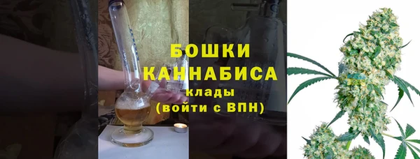 mdma Семёнов