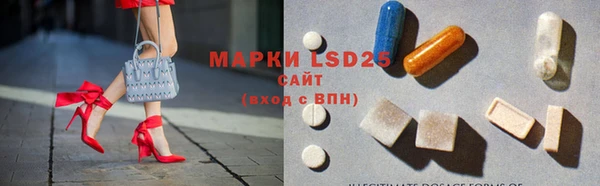 СК Семилуки