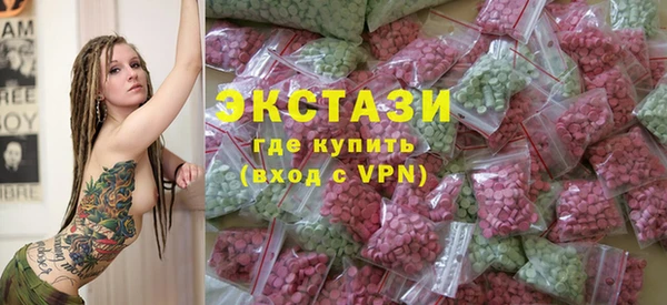 ешки Алексин