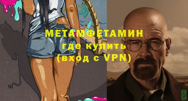 СК Семилуки