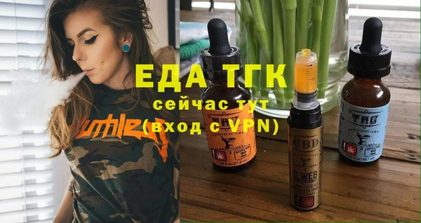 ешки Алексин